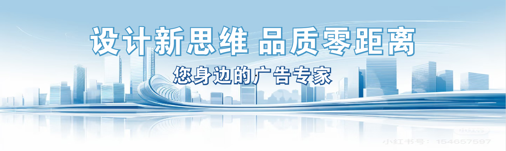 古田凯创传媒-全方位宣传渠道