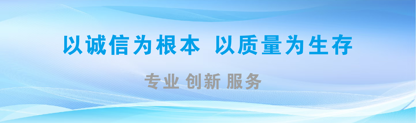 古田凯创传媒-全国户外广告发布商