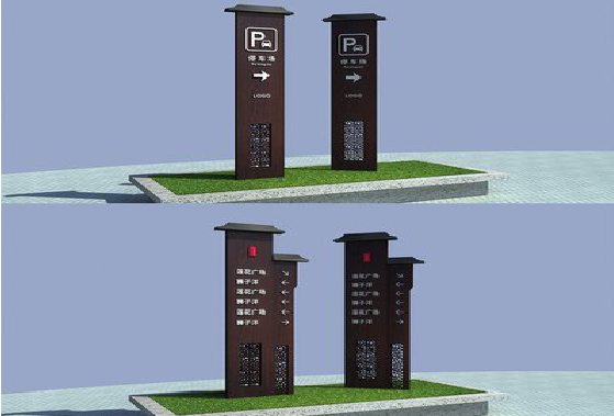 古田景区标识标牌如何制作？