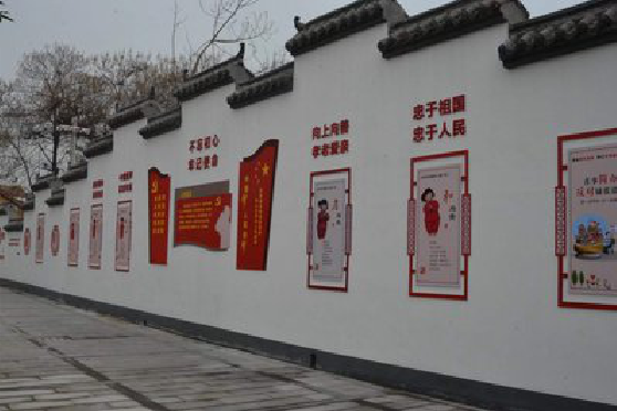 古田墙体彩绘-乡村文化墙