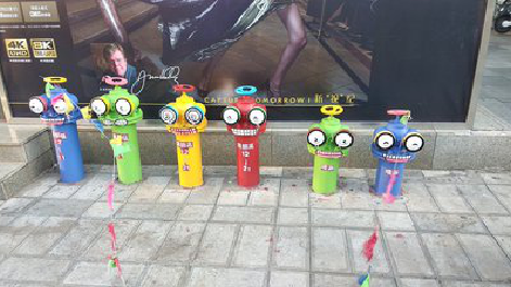 古田商业区彩绘