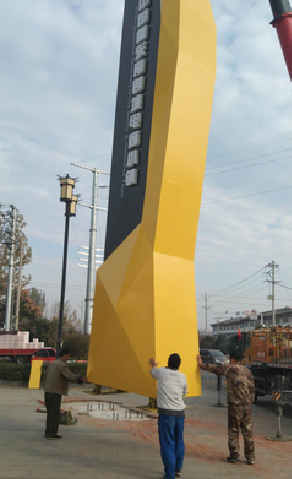 古田标识标牌的安装方法。