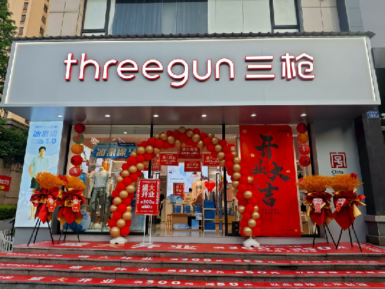 古田三枪连锁店装修