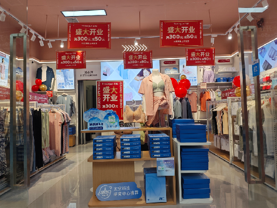 古田店面装修可以怎么设计？