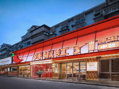 古田餐饮招牌制作有哪些要点和技巧？