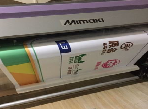 古田喷印写真褪色的原因。