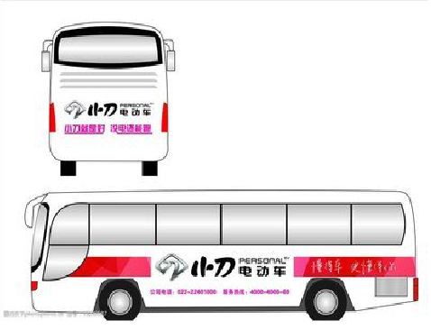 古田公交车身贴如何完美贴合？