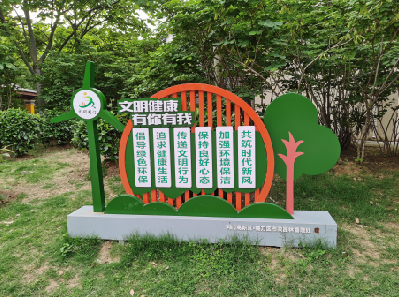 古田标识标牌对现代社会的重要性。