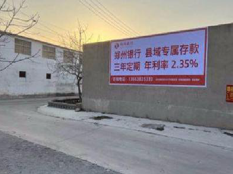 古田喷绘广告持久的的几大要素。