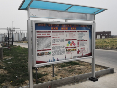 古田宣传栏制作要注意哪些细节？