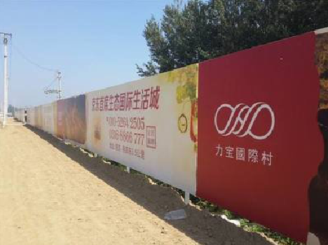 古田喷绘可以用来喷什么画面？