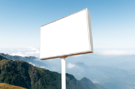 古田户外广告变革的趋势。